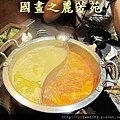 八嘴七舌吃美食-台北車站微風--一兆堂 (59).jpg