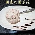 八嘴七舌吃美食-台北車站微風--一兆堂 (70).jpg