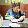 八嘴七舌吃美食-台北車站微風--一兆堂 (73).jpg