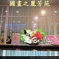 八嘴七舌吃美食-台北車站微風--一兆堂 (79).jpg