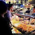 八嘴七舌吃美食---八德興人夜市 (18).jpg