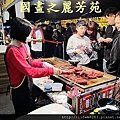 八嘴七舌吃美食---八德興人夜市 (55).jpg