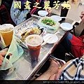 八嘴七舌吃美食---八德興人夜市 (56).jpg