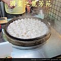 八嘴七舌吃美食---八德興人夜市 (99).jpg