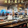 八嘴七舌吃美食---八德興人夜市 (132).jpg