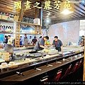 八嘴七舌吃美食---八德興人夜市 (133).jpg