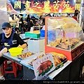 八嘴七舌吃美食---八德興人夜市 (149).jpg