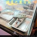 八嘴七舌吃美食---八德興人夜市 (161).jpg