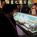 八嘴七舌吃美食---八德興人夜市 (181).jpg