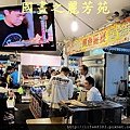 八嘴七舌吃美食---八德興人夜市 (202).jpg