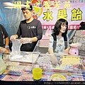 八嘴七舌吃美食---八德興人夜市 (204).jpg