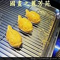 八嘴七舌吃美食---八德興人夜市 (216).jpg