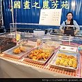 八嘴七舌吃美食---八德興人夜市 (238).jpg