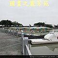 冬山河親水公園 (134).jpg