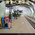 宜蘭冬山車站 (39).jpg