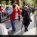 四界七淘趴趴走---台中新光三越商圈--惠民路二段 (65).jpg