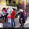 四界七淘趴趴走---台中新光三越商圈--惠民路二段 (78).jpg