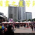 2014新北市歡樂耶誕城 (27).jpg