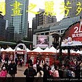 2014新北市歡樂耶誕城 (85).jpg