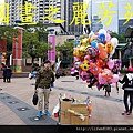 2014新北市歡樂耶誕城 (211).jpg