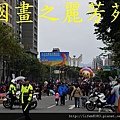 2014新北市歡樂耶誕城 (222).jpg