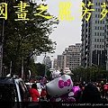 2014新北市歡樂耶誕城 (230).jpg