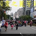 2014新北市歡樂耶誕城 (231).jpg