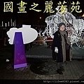 新北市歡樂耶誕城--夜拍篇 (15).jpg