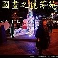 新北市歡樂耶誕城--夜拍篇 (37).jpg