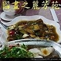 石門吃活魚 (30).jpg