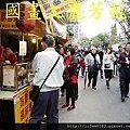 2015 大溪一日遊 (204).jpg