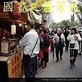 2015 大溪一日遊 (205).jpg