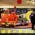 2015 桃園機場第二航廈 (29).jpg