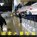 2015 桃園機場第二航廈 (63).jpg