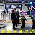 2015 桃園機場第二航廈 (76).jpg