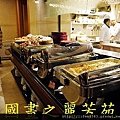 2015 年夜飯在新莊瀚品酒店 (105).jpg