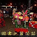 2015 新莊先嗇宮賞燈 (121).jpg