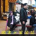 2015 新春大年初一逛鶯歌老街 (120).jpg