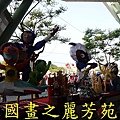 2015台北燈節---圓山花博公園 (29).jpg