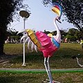 2015台北燈節---圓山花博公園 (76).jpg