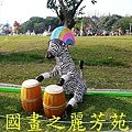 2015台北燈節---圓山花博公園 (78).jpg