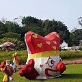 2015台北燈節---圓山花博公園 (116).jpg