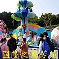 2015台北燈節---圓山花博公園 (153).jpg