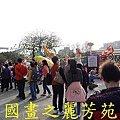 2015台北燈節---圓山花博公園 (176).jpg