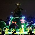 2015台北燈節---圓山花博公園 (471).jpg