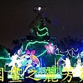 2015台北燈節---圓山花博公園 (474).jpg