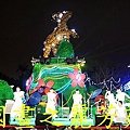 2015台北燈節---圓山花博公園 (476).jpg