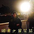 2015 桃園燈節--在龍潭大池---快熄燈篇 (60).jpg