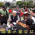 2015 新春開筆大會--在總統府前---桃園長青學苑書法班 (16).jpg