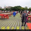 2015 新春開筆大會--在總統府前---桃園長青學苑書法班 (21).jpg